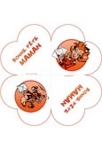 Fête des mères Le Petit Spirou