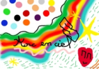 Coloriage Dessin de tiphanie693