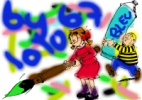 Coloriage Coloriage de lolo67