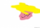 Coloriage Dessin de thomasman